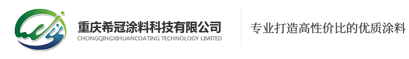 重庆黄瓜视频IOS厂家